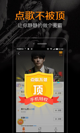 南宫28圈app下载产品截图