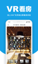 乐鱼体育app官网入口V21.1.9