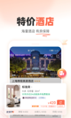 开元app官方网站产品截图
