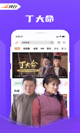 亚新体彩app登录产品截图