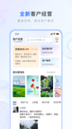 开云app入口下载V3.4.1