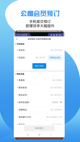 ku酷游九州appV45.4.5