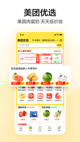 天博体彩官网appV29.1.8