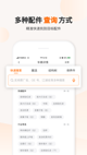 开云官方网站appV35.6.7