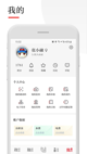 亚游app官网截图