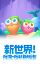 leyu乐鱼app官方下载截图2
