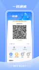 竞博入口appV37.9.6