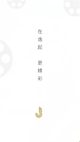 leyu乐鱼app官方网站安装截图