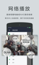 博鱼app平台V24.7.5