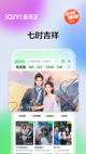 leyu乐鱼中国官方网站产品截图