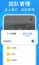 乐鱼平台下载app截图5