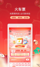 leyu官网app产品截图
