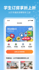 乐鱼app官网入口V39.3.6