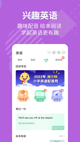乐鱼官方app下载产品截图