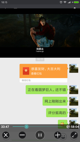 新华体育网官网V33.2.9安装截图