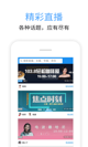 m6官网app入口产品截图