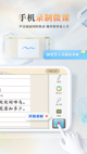 乐鱼官网入口appV16.6.9