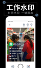 江南电竞app下载V2.4.6安装截图
