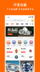 leyu乐鱼官方网站V42.1.5安装截图