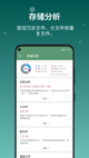 开云体app下载V48.1.5