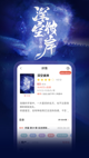 kaiyun体育app官网V17.4.7安装截图