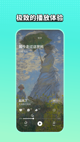 乐鱼官方app软件V26.3.3