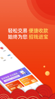 beats官方app下载截图2