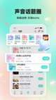 开云游戏app平台产品截图