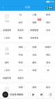 华体网官网产品截图
