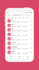 乐鱼app官网下载产品截图