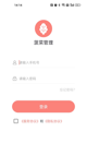 米乐下载app官方V38.9.3