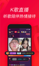 kb官网app下载产品截图