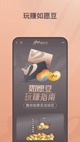 m6官网app登录截图