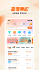 开云app在线下载V46.5.2