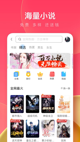 亚游app官网截图5