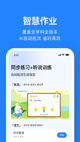 星空软件中文手机版截图1