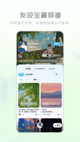 乐鱼手机版appV7.6.2