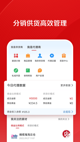 乐鱼app官网下载V39.6.9