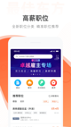 华体绘app登陆截图