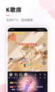 爱游戏app下载V10.1.2