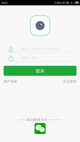 博鱼app手机V24.3.2