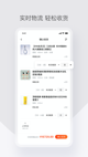 华体绘app体育V28.8.2