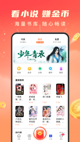 kai云体育app官方V23.7.6