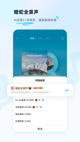 开云app官方版入口截图1