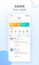 aoa官方体育app下载V25.6.4安装截图