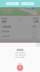 乐鱼游戏app官网V8.9.1