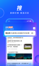 华体app网页版截图3