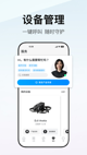开云app手机入口V34.1.2