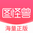 九州app下载软件